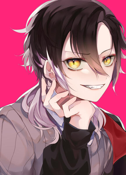 Commission for Reize