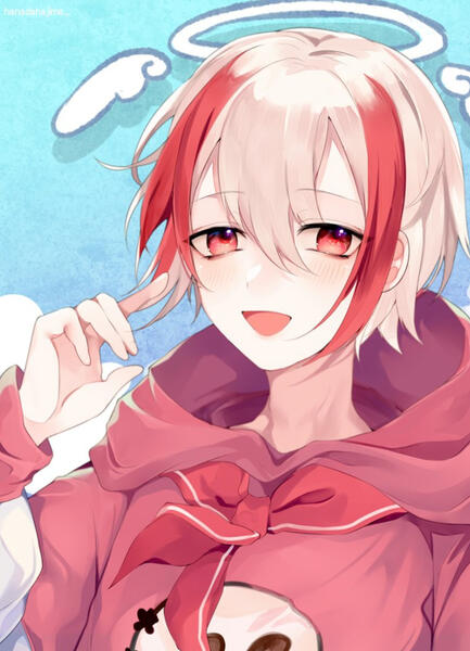 Commission for Himafu